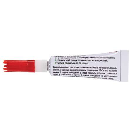 Клей моментальный (суперклей) Staff Everyday 3г на ленте 604224