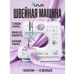 Швейная машина электрическая VLK