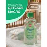 Масло Johnsons Baby