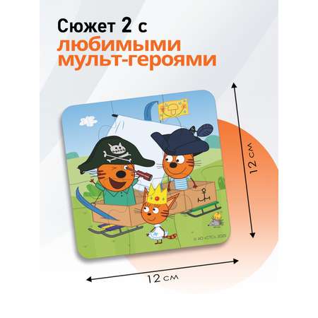 Пазл PalisHome деревянный