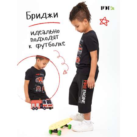 Бриджи IVDT37