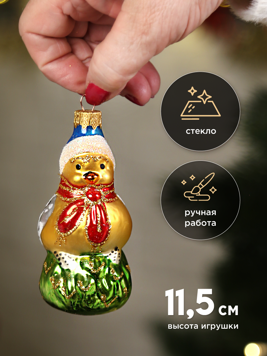 Елочное украшение Коломеев ручная работа - фото 1