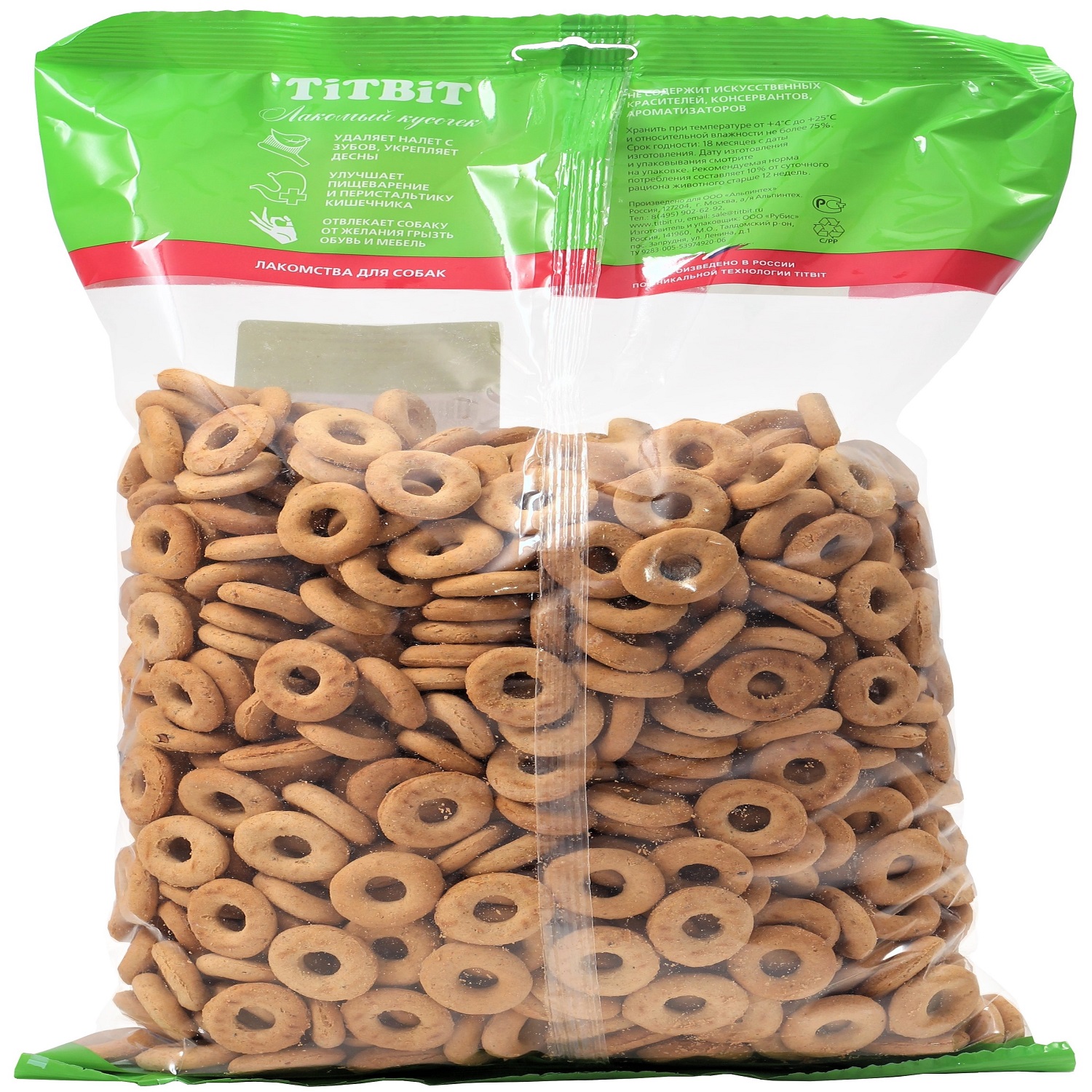 Лакомство для собак Titbit 1кг мясные сушки с говядиной - фото 3