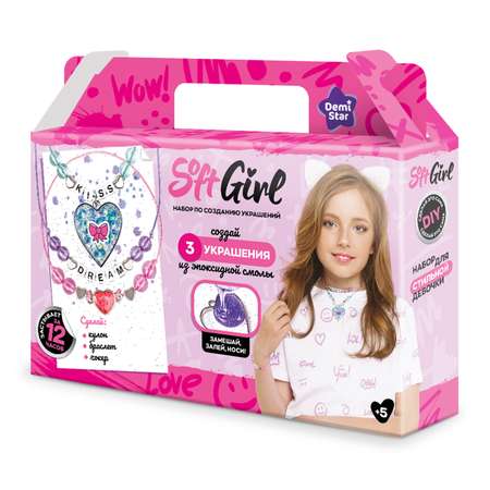 Набор для творчества Demi Star эпоксидная смола Soft Girl