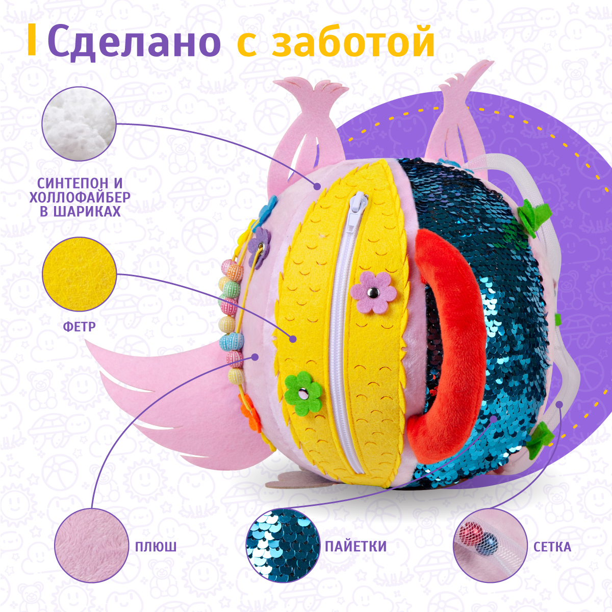 Игрушка Evotoys бизиборд Совушка - фото 7