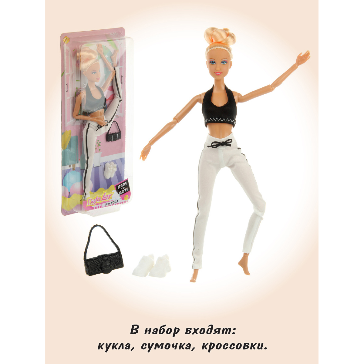 Кукла классическая Veld Co 115990 - фото 6