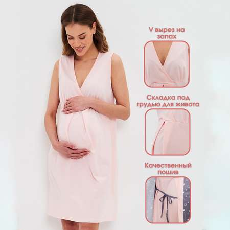 Комплект Jolie Femme