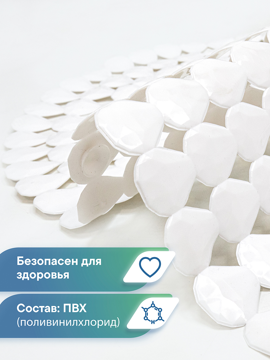 Коврик для ванной VILINA белый 38 x 67 см 1 шт. - фото 2