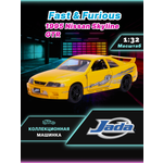 Автомобиль Jada Toys Nissan 1:32