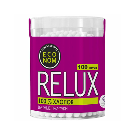 Ватные палочки RELUX 100 шт.