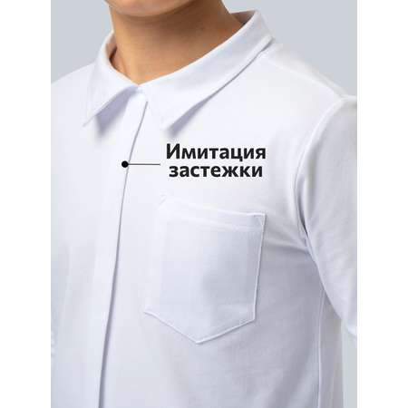 Рубашка HappyFox