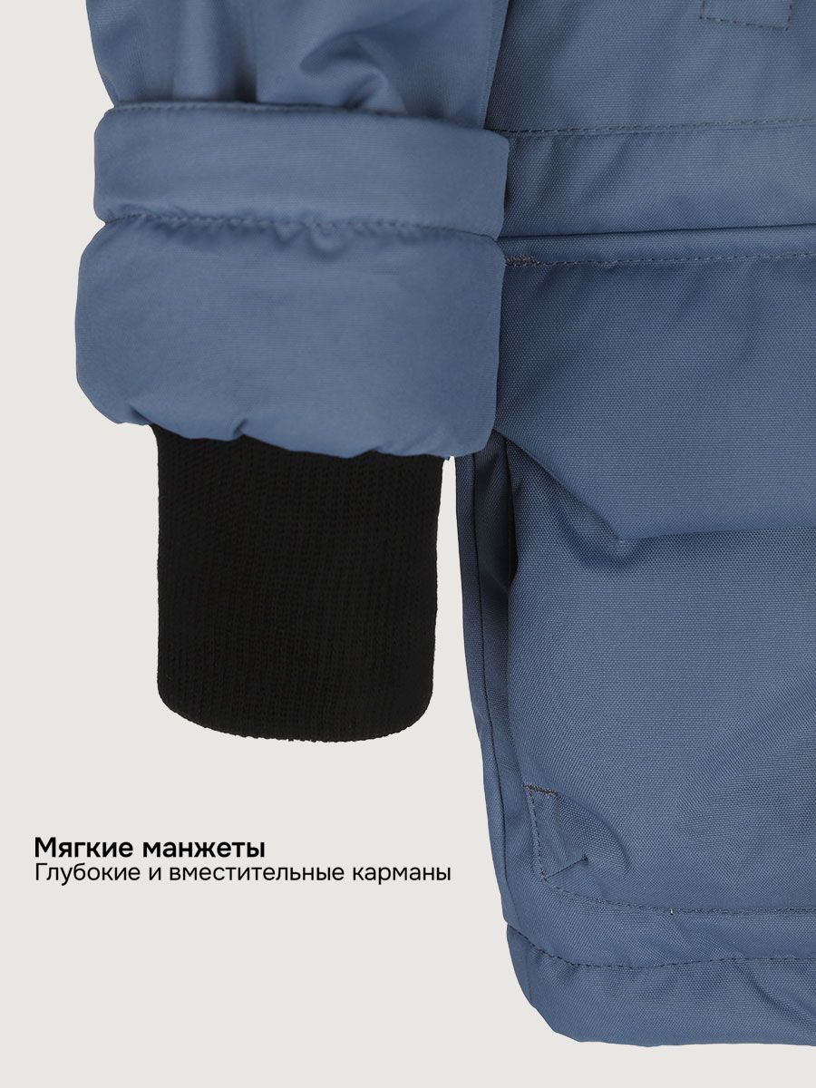 Куртка NIKASTYLE 4з7125 деним - фото 13