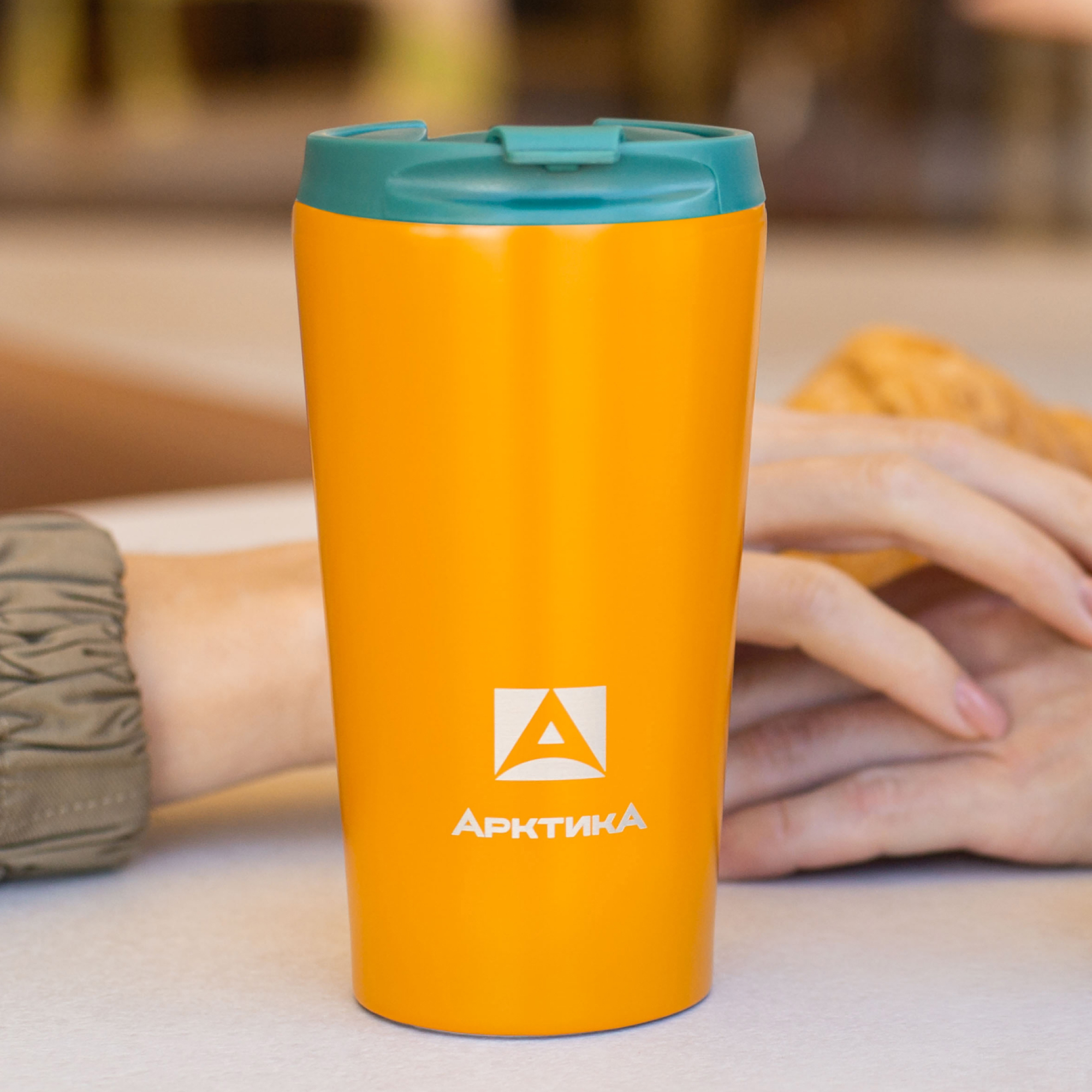 Термокружка Арктика 716-360 морошка - фото 8