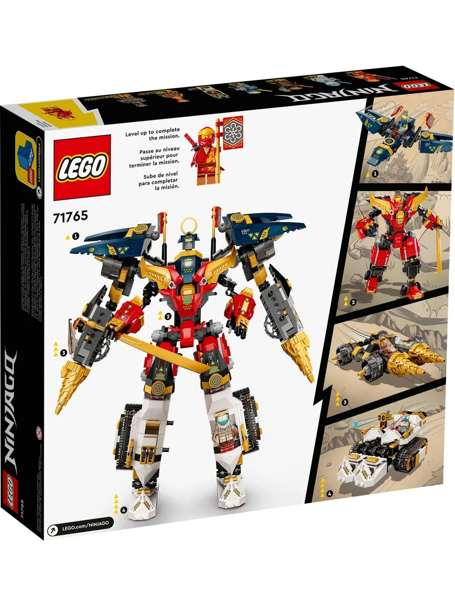 Конструктор LEGO NINJAGO 1104 дет. - фото 4