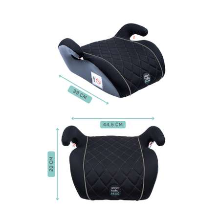 Автокресло Amarobaby Easy way 3 (22-36 кг)