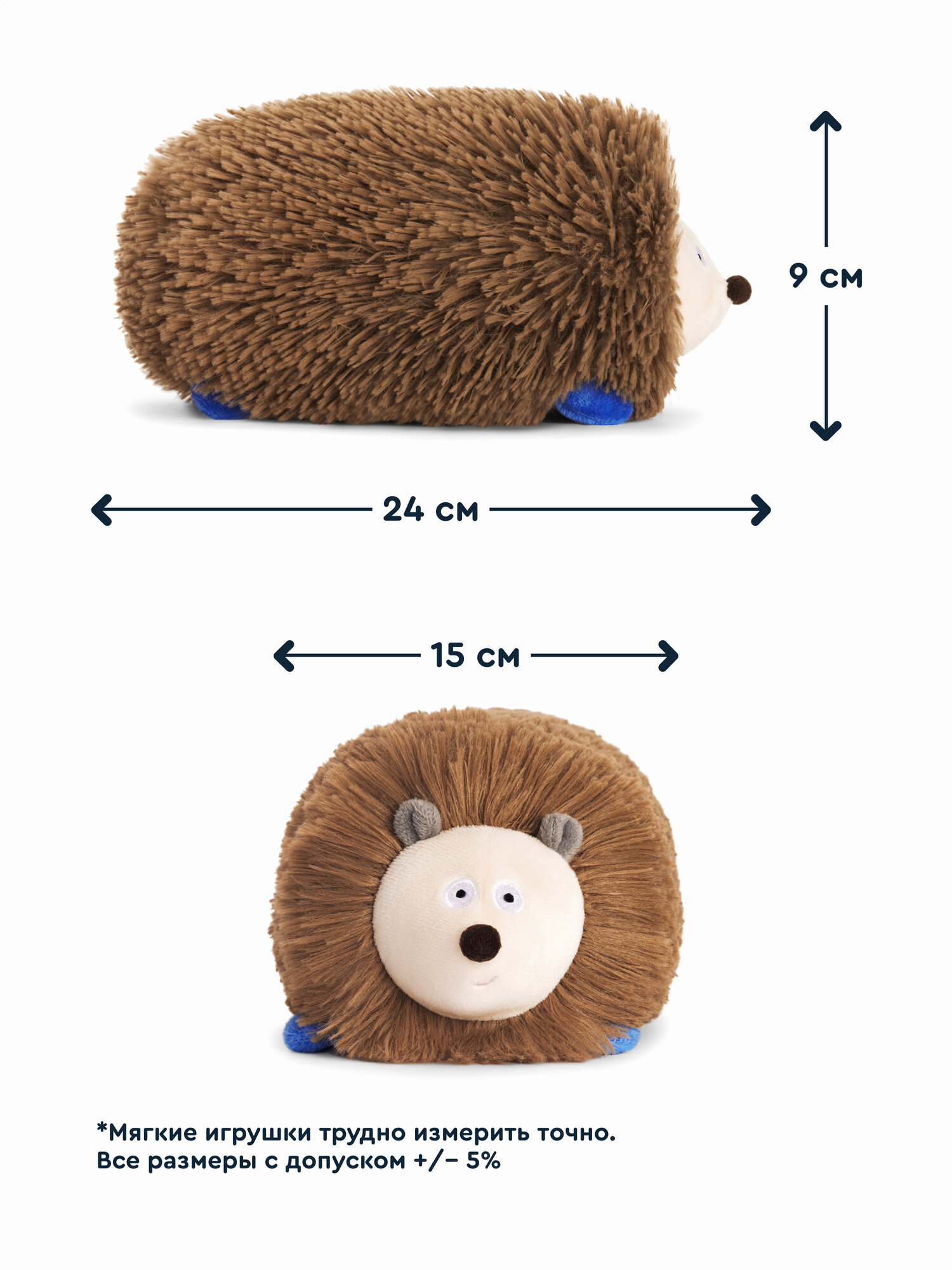 Мягкая игрушка Junion ежик Жужа - фото 12