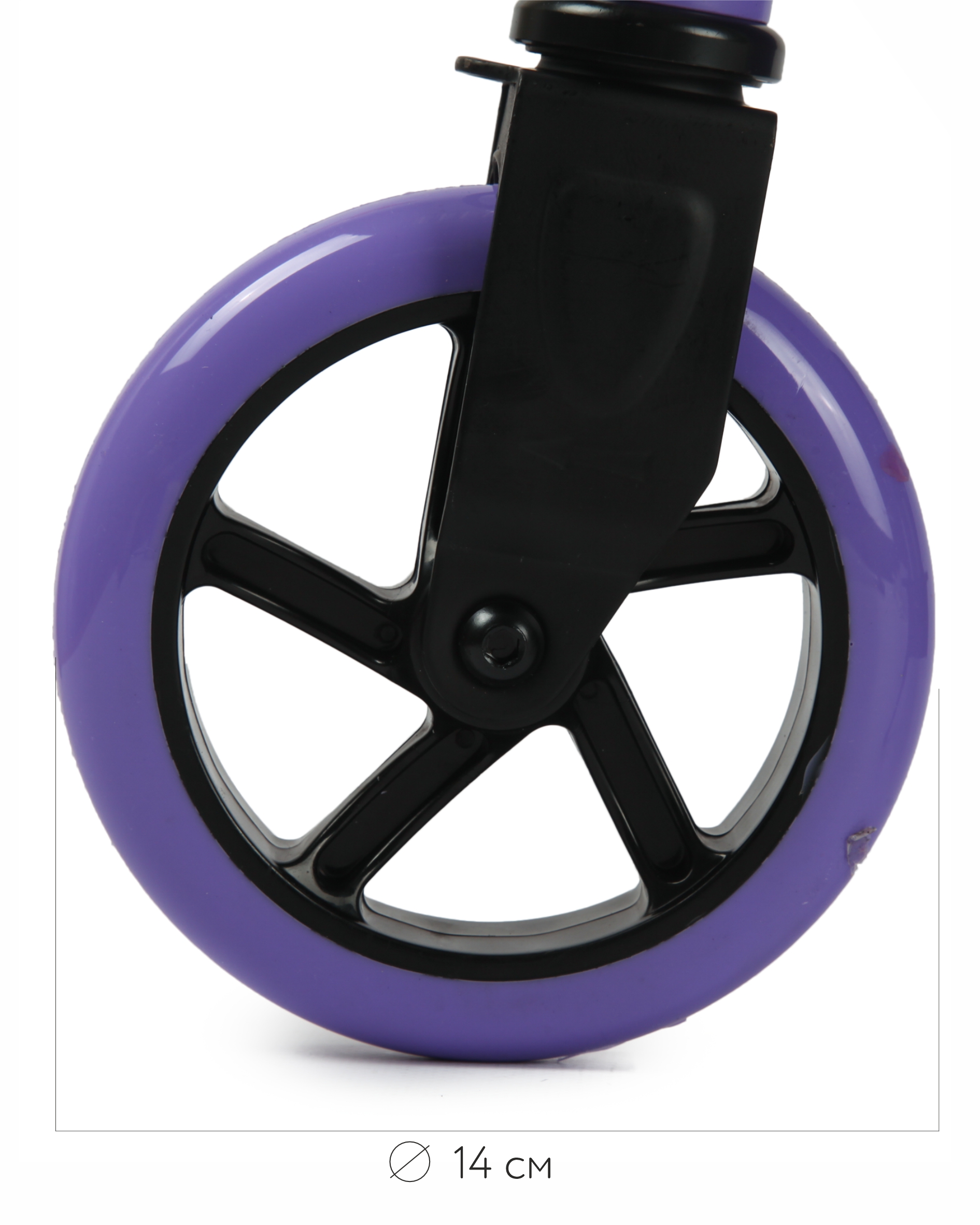 Самокат Kreiss двухколесный - фото 9