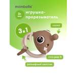 Прорезыватель Mombella Рыбка