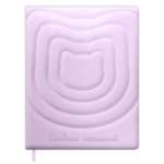 Дневник школьный Феникс + Лиловый кот