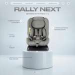 Автокресло Rant Basic Rally next 0+/1/2 (0-25 кг) зеленый