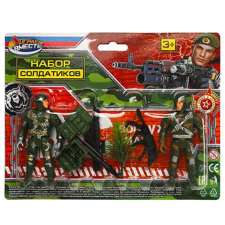 Фигурка Играем вместе