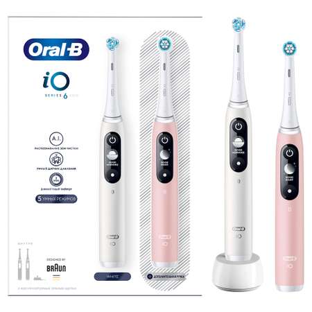 Зубная щетка электрическая Oral-B