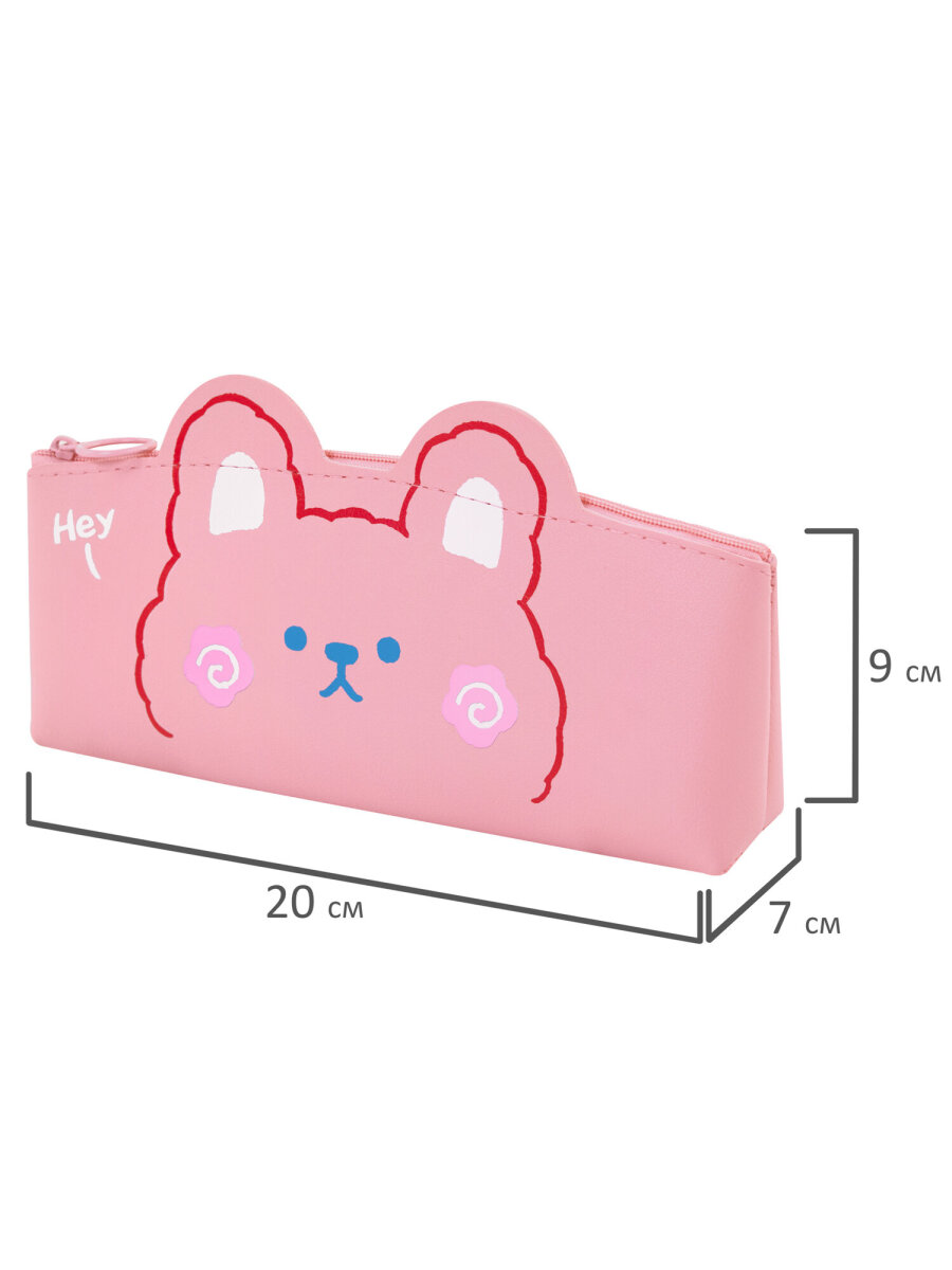 Пенал Юнландия - фото 12