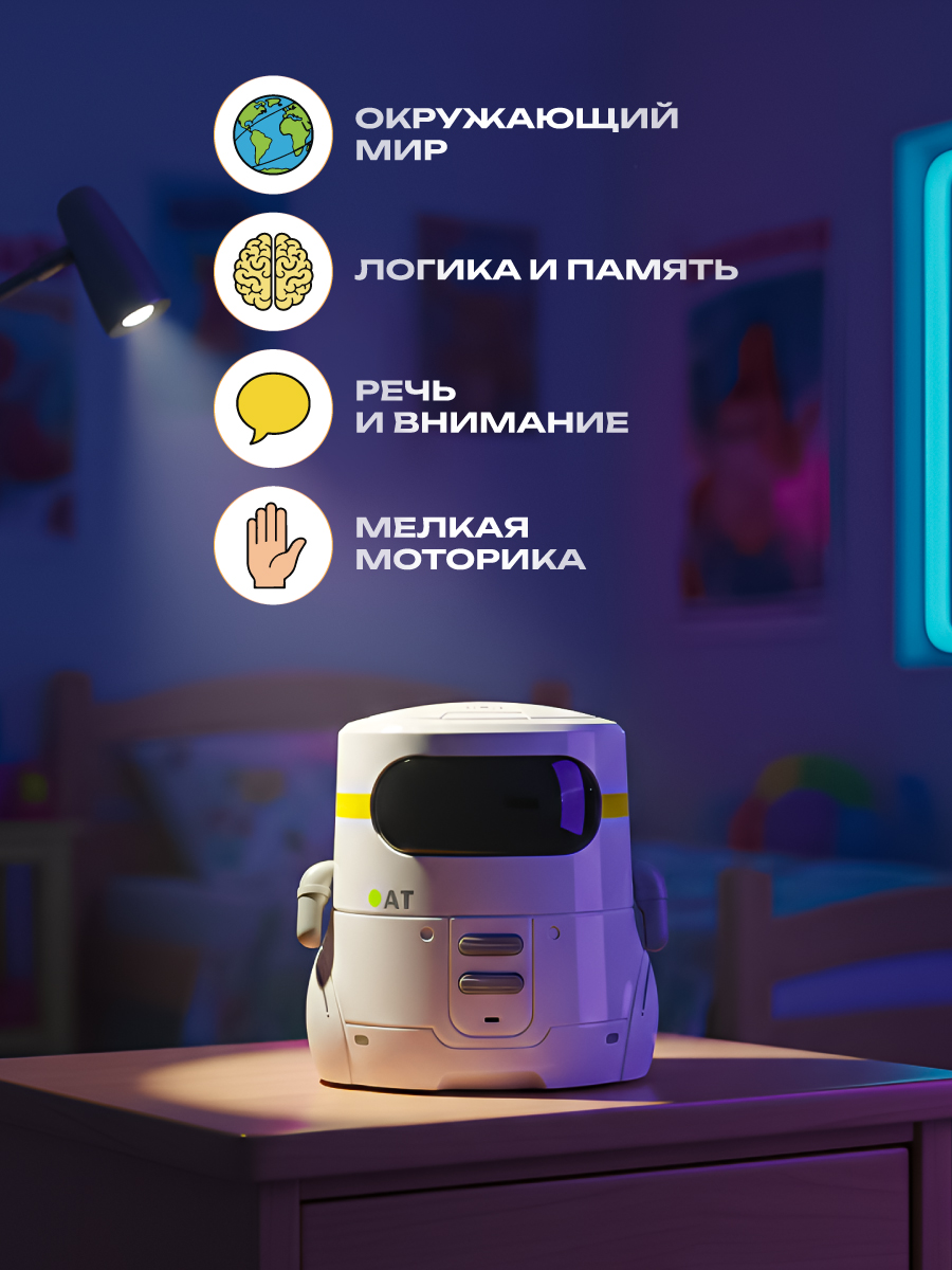 Игрушка музыкальная Veld Co металлофон - фото 7