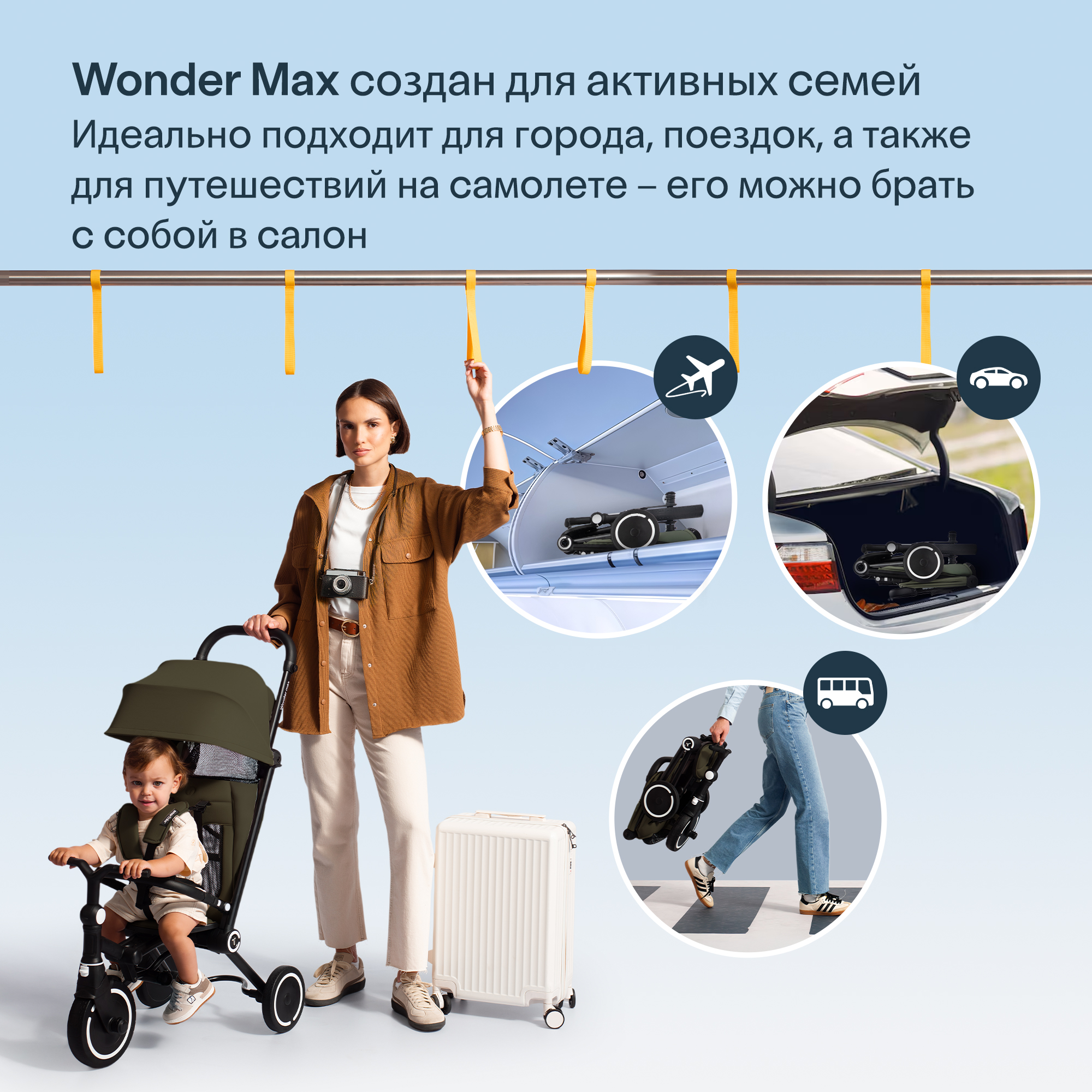 Трехколесный велосипед SmarTrike - фото 3