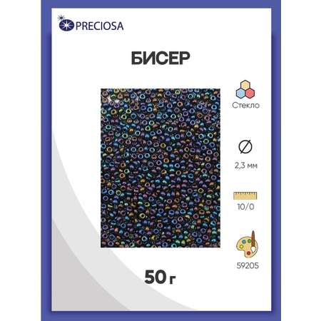 Набор для творчества Preciosa бисер
