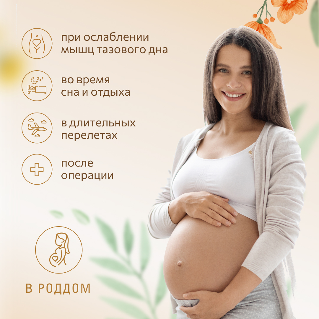 Трусы послеродовые MARABU серия BOTANICA размер L XL с собой в роддом 2 упаковки по 3шт - фото 3