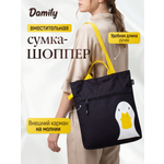 Сумка Damily Гусь