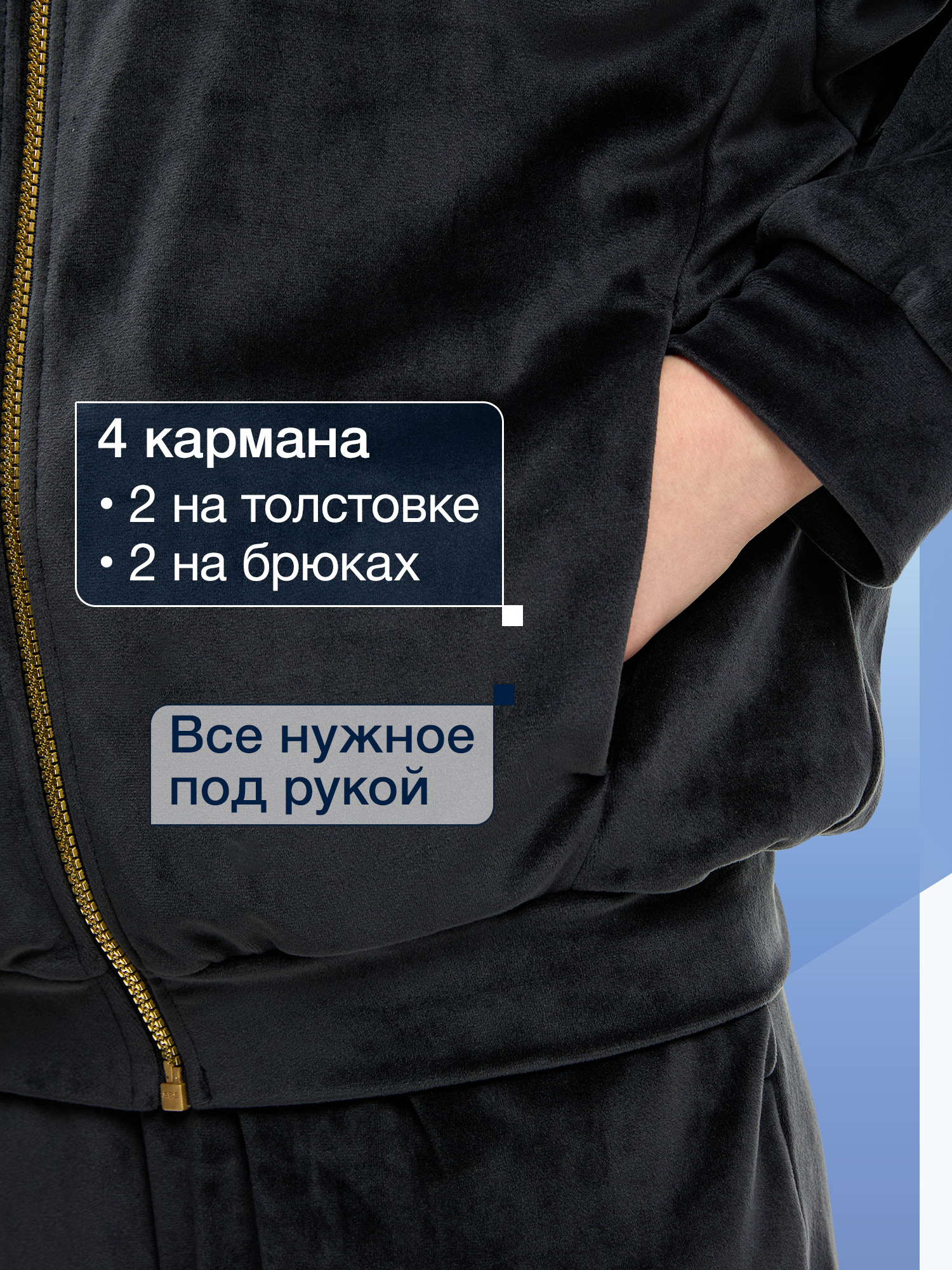 Костюм FILA 134535FLA-99 - фото 7