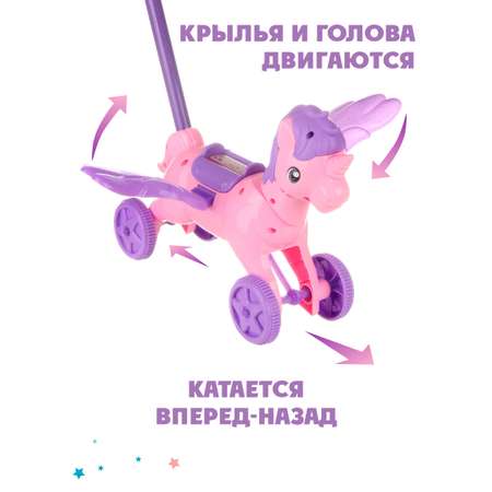 Игрушка Veld Co каталка Единорог