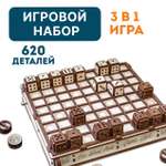 Конструктор Eco Wood Art Шахматы Шашки Поединок деревянный