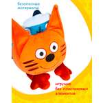Игрушка мягкая Три кота
