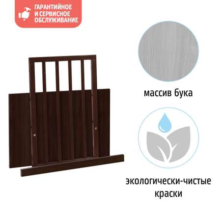 Комплект деталей для кровати Nuovita Nido Magia Махагон