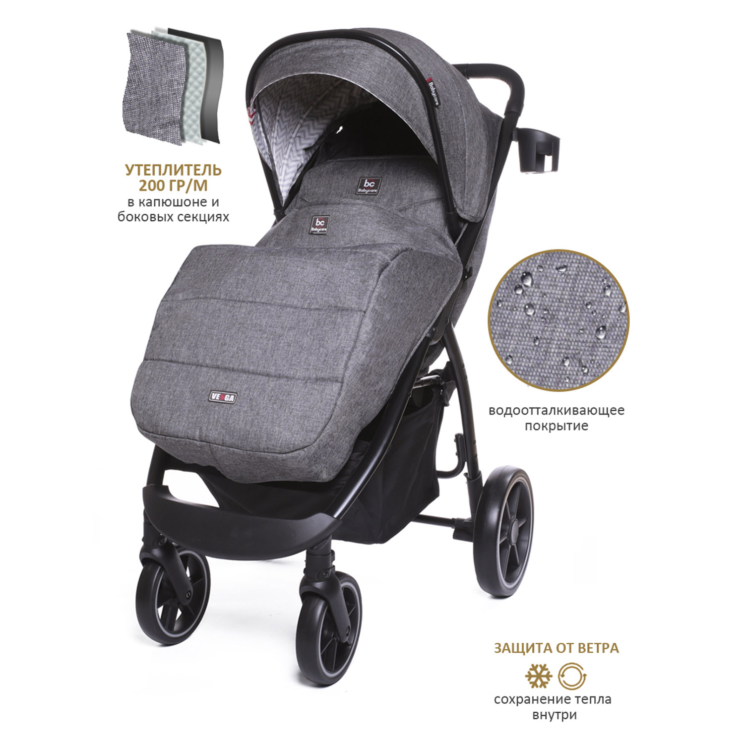 Коляска прогулочная BabyCare Venga Тёмно-серый серый - фото 2