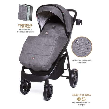 Коляска прогулочная BabyCare Venga Тёмно-серый серый