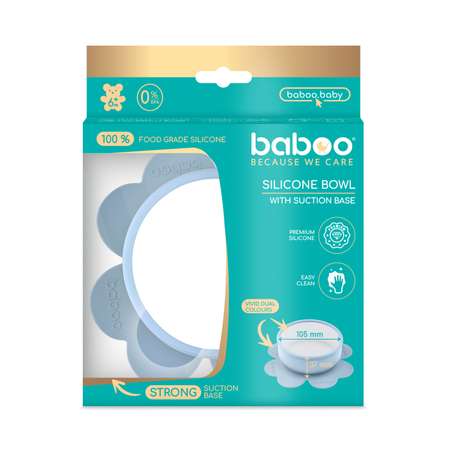 Тарелка BABOO 230 мл 1 предм.