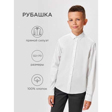 Рубашка Acoola