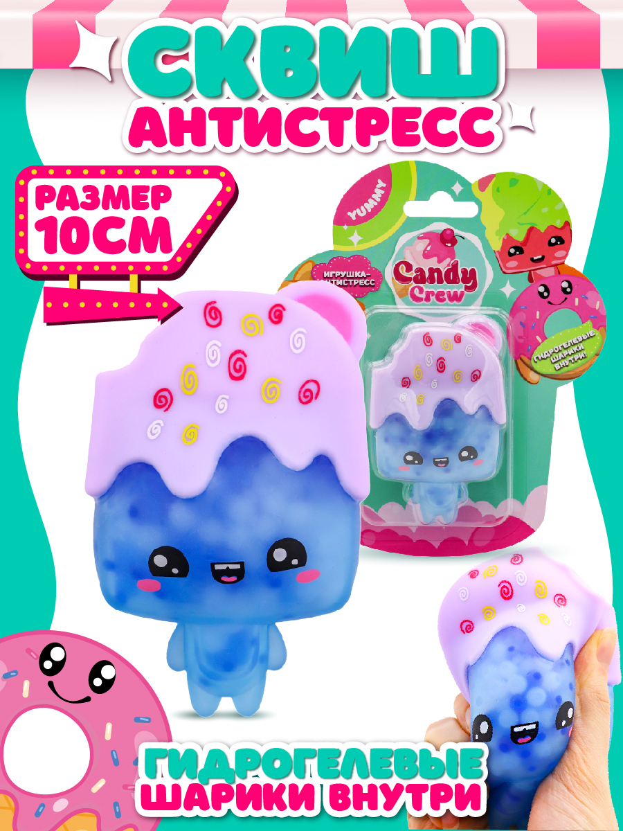Фигурка Funky Toys Милли - фото 1