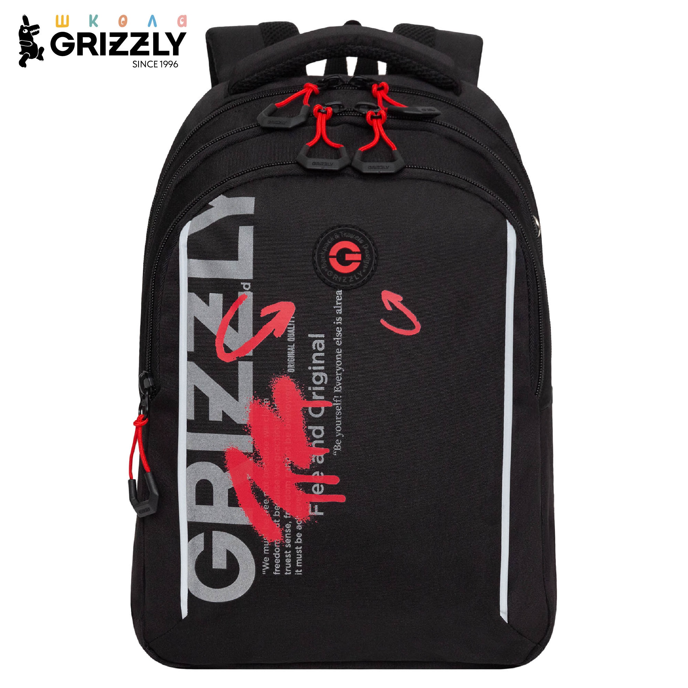 Рюкзак Grizzly Для мальчика - фото 1