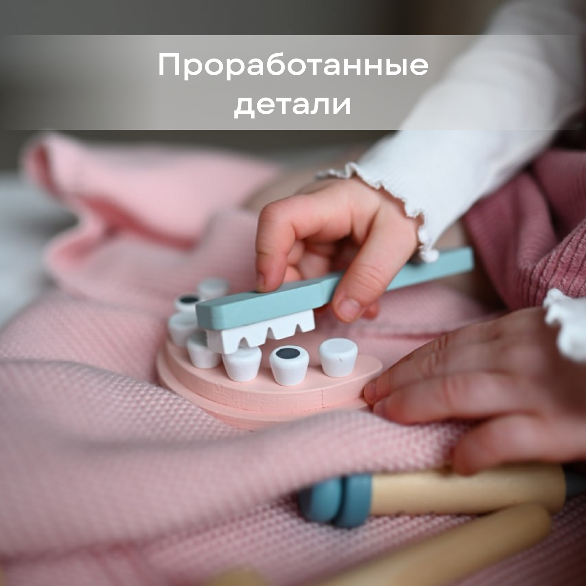 Игрушка LUKNO Доктор - фото 4