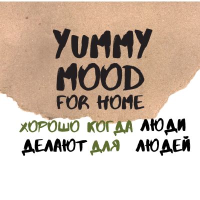 Yummy Mood
