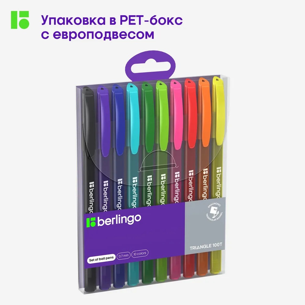 Ручка шариковая BERLINGO 10 шт. - фото 9