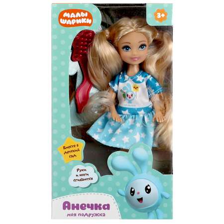 Кукла модельная Карапуз Анна
