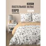 Комплект постельного белья BRAVO Мони евро 4 предм.