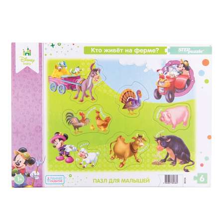 Пазл Step Puzzle Disney Baby классический в ассортименте