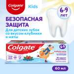 Зубная паста Colgate клубника, мята
